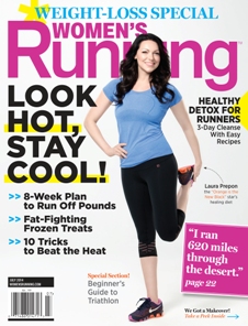 Running Magazine Offer